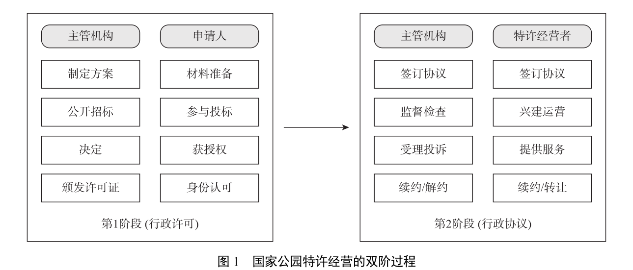 微信图片_20231118094905.png